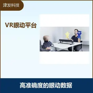 ��Яʽ�۶��豸 ������ܿ����Ķ������� �ṩ�˽ϴ���ж����ɶ�