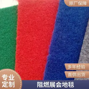 ��Ĥ��ȼһ���Ե�̺��װ ƽ���̺ �չ����̺