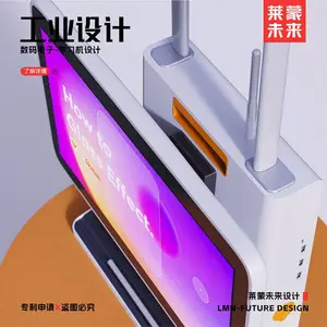 ѧϰ������������ҵ��Ʒ�豸��۽ṹ��� ԭ�����