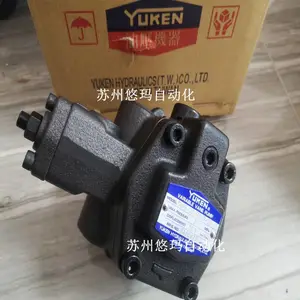 库存YUKEN油研SVPF-12-55-20液压泵