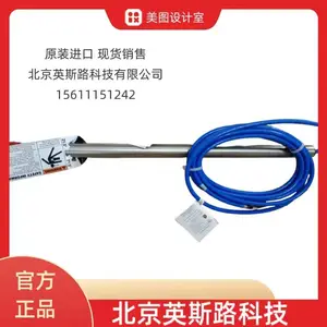 PH电极3900VP-01-10现货