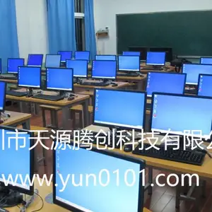 高校云桌面 大学微机室 国产化云教室方案厂家厂商 腾创云