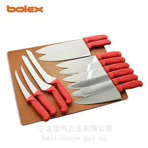 专业西厨主厨厨师刀具套装 刀叉 寿司厨师刀切片刀 锯齿面包刀 磨刀棒 杀鱼鱼片刀
