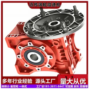 ��ѩ�������������ϸ˼��ٻ� NMRV025-����RV150�����и˼�����