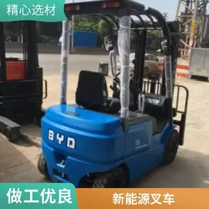 BYD�������ֲ泵ת�û��� �����ż� ��������