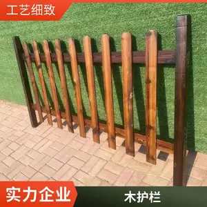 ����ľդ��������̨�ڹ�ľ�������Ӱ�ȫ������ͨ��ȫ��ʩ��������