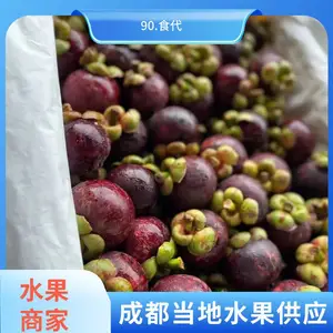 ˮ���� ���� Ӧ���ͻ����� ��� �ָ� ���� ��ϵ�绰�� ��ˮ���� ���г�