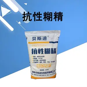 ʳƷ�����Ժ��� �ߺ���ʳƷ������ �決�������ǵ� 1kg����
