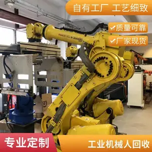 ���ڻ����Զ�����е�� ����COMAU�� ABB, KUKA��ʷ�ձȶ����˹�����