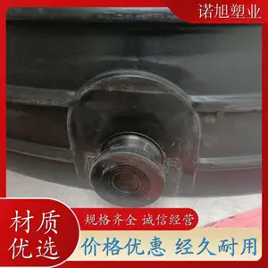 PE搅拌桶 出口法兰一体成型 大批量现货 诺旭塑业