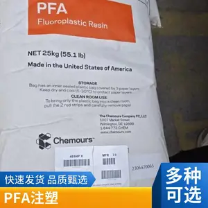 ������Ľ PFA 350X ������ ��ȼ�� �ͻ�ѧ ������ ���ߵ���Ӧ��