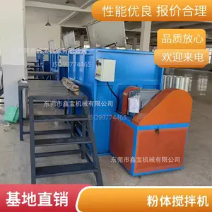 ȫ�Զ���ʽ�������������ϻ��ʸɷ����Ͻ��������״��ͻ��ϻ�