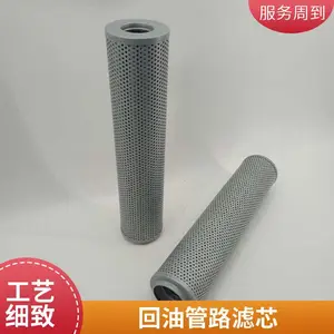 ��ԥ���� ����FAX-250Һѹ����о RFA���������׻��͹��˾�������