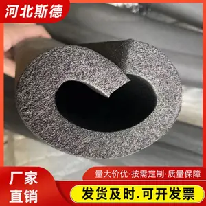 �Ӻ����ܱ��¹��� ����ܵ�������ɹ ��ȼ����***����