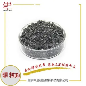 二硼化铪,二硼化锆,二硼化钛,超细二硼化锆