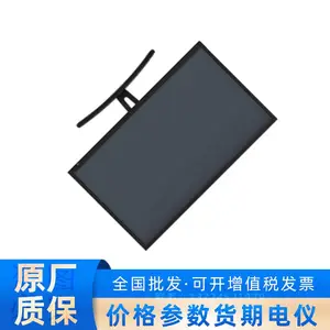 DS-D5032FE��������32Ӣ���ɫ���� �����ʾ��