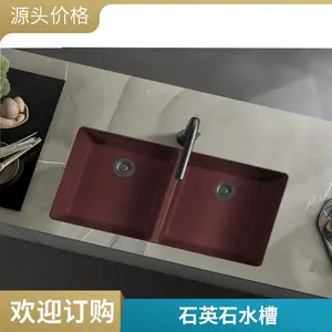 �¿ƽ��ڻ�����ˮ�۵��̴��������������ӹ��ʱ�ʮ��
