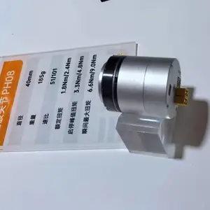 ���λ�����һ�廯�ؽ�ģ�飨�������� ��� ���ٻ� �������ȣ�