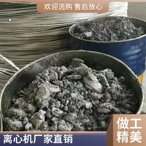 宏圣隆机械拉丝油过滤机,滚丝油净化,冷镦机油过滤环保设备