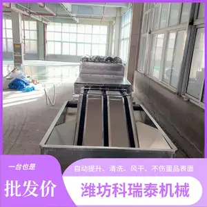 鸡蛋鸭蛋自动清洗机 全自动洗蛋机 自动清洗风干光检喷码喷油一体机