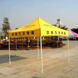 昆明广告帐篷定制 应急救援临时庇护所解决方案