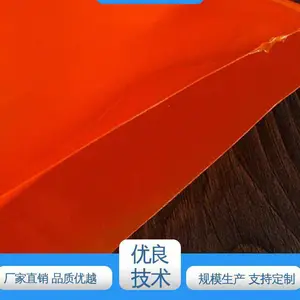品类齐全 规模生产 防尘隔热 隔温保热 鸽子蛋贴体拉伸膜 天第包装