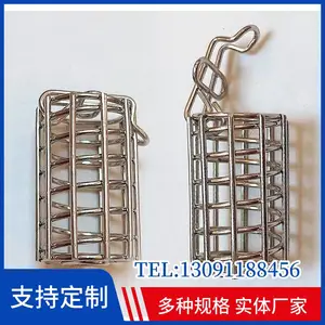 药典标准溶出仪不锈钢沉降篮 胶囊片剂溶出度测试网篮 沉降篮崩解仪用网筒