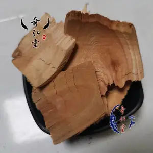 �����Ұ��ԭҩ��ɽ�ٸ� ��װ��Ʒ ҩ�÷�Χ��