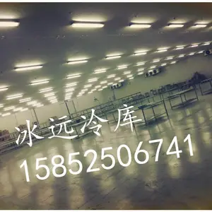 镇江京口聚氨酯喷涂厂家定制烘干房,冷库安装公司