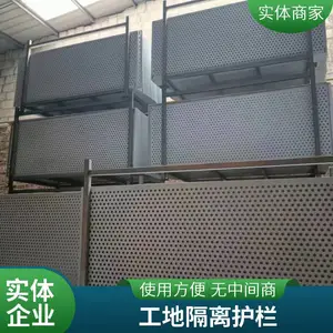 �������س�װ�Χ������ �ɶ��Ƴߴ� �����ڸ���ʩ������
