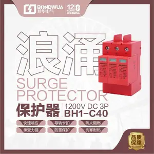 FT1-B100/3P ��ӿ������ ��Ŀ�������� �����