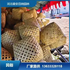 鸭蛋篓、批发鸭蛋包装箱、鸡蛋包装箱、螃蟹篓快递专用