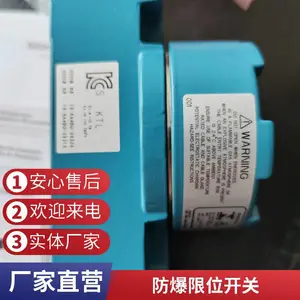 ����Τ�������г̿��� BXD3K ������λ����ԭװ��ƷHoneywell