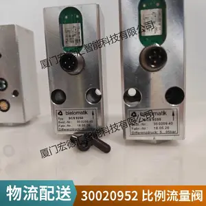 ������ѡ���ڵ¹�BIELOMATIK SCS6300 P30020952 ������������Ʒ���