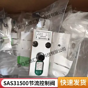 ������ѡ���ڵ¹�BIELOMATIK SCS6300 P30020952 ������������Ʒ���