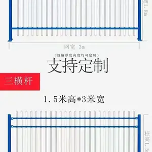 锌钢护栏庭院围栏高层建筑铁艺户外学校简易家用镀锌铸铁加粗网格
