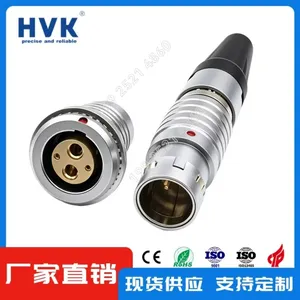大电流连接器8信号+ 2高电流20A/30A 3B.2D08航空插头兼容雷莫 6+2/8+2/6+2/14+2大电流圆形接插件