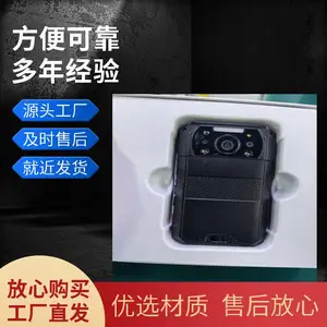 矿用5G本安型音视频记录仪支持wifi6超清4K摄像
