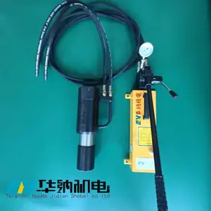 �п�ʽú��ê�������� �������ȴ� 63mpa����ѹ��