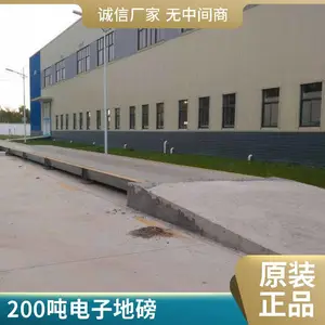 清远地磅哪家质量好 150吨静态地磅 矿山称重