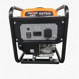 H3750I华世丹HWASDAN数码变频汽油发电机组低噪音3.2KW