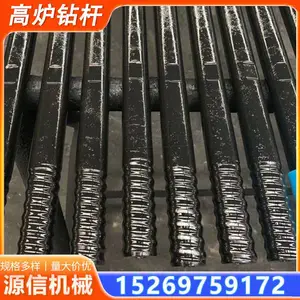 Դ�ſ�ɽ���Ҿ����¯ǥ�� �����R32mm�п�ͨ�׹�¯������