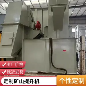 ұ���������� �͸�������ʽ �Զ��Ž�װ�� ���һ�е��ֱ��