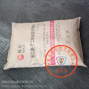 现货供应SBS/独山子石化/T161B