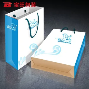 订做化妆品纸盒 护肤品纸盒 订做纸盒 南京纸盒厂家 精品面膜盒