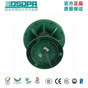 DSPPA��ʿ�� DSP620 �����ˮĢ���ݵ�ƺ�������ȶ�ѹ�����10W