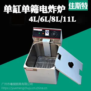 佳斯特EF-4L单缸单筛电炸炉
