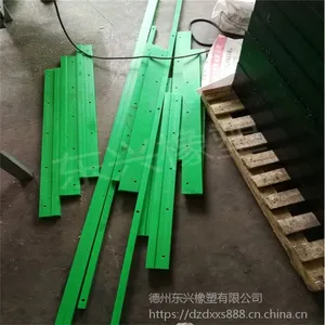 南通供应 超高分子量聚乙烯耐磨塑料条 耐磨密封条 HDPE导条 可定制