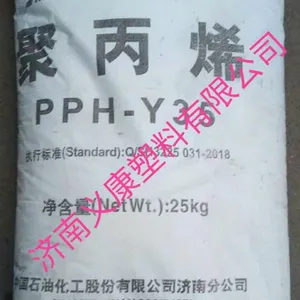 ���о۱�ϩT30S ���� �ż�Ʒ 25KG