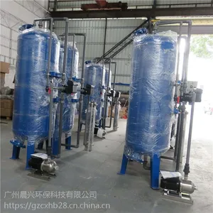 ��Ӧ̼��ˢ�������˹� ����ʹ�����,����̼ ˮ�����豸 [��е�豸]